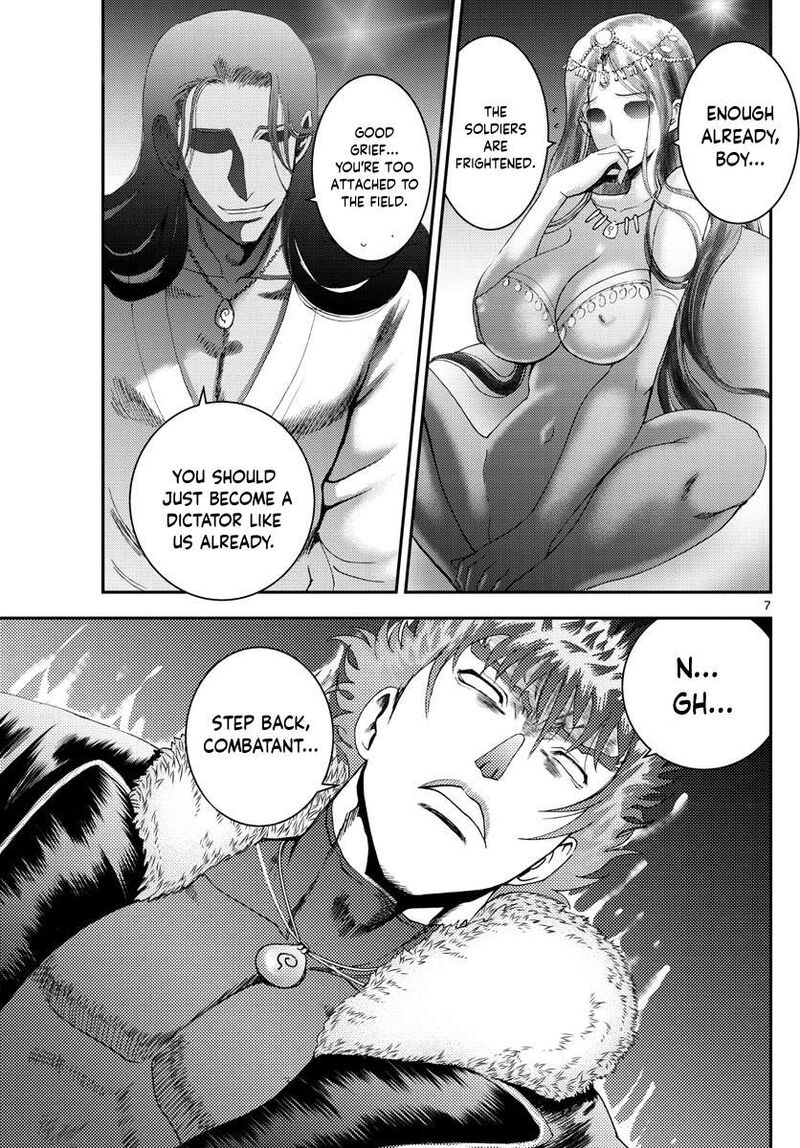 Kimi Wa 008 5