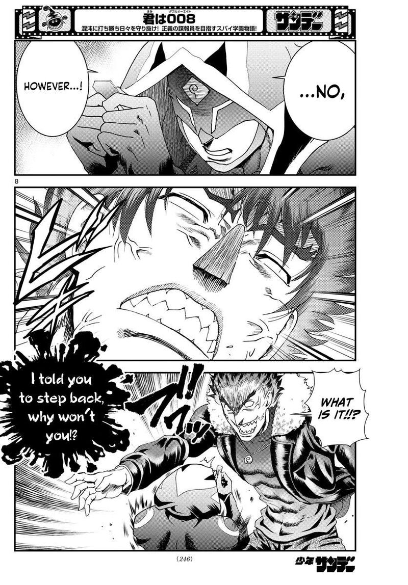 Kimi Wa 008 6