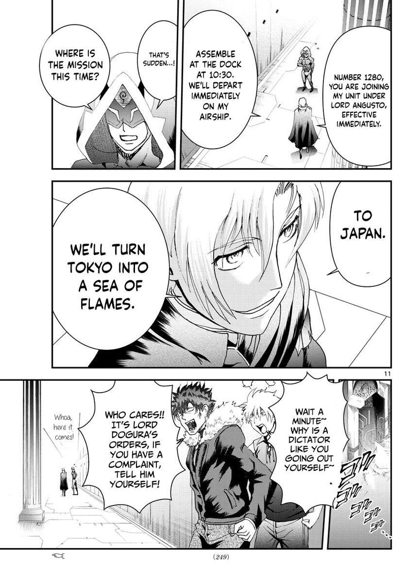 Kimi Wa 008 9