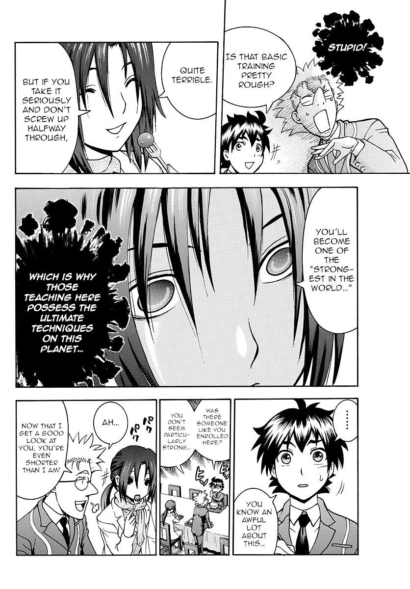 Kimi Wa 008 12