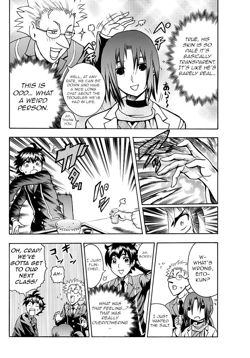 Kimi Wa 008 14