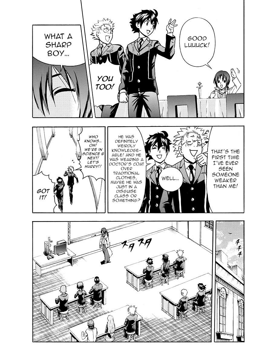 Kimi Wa 008 15