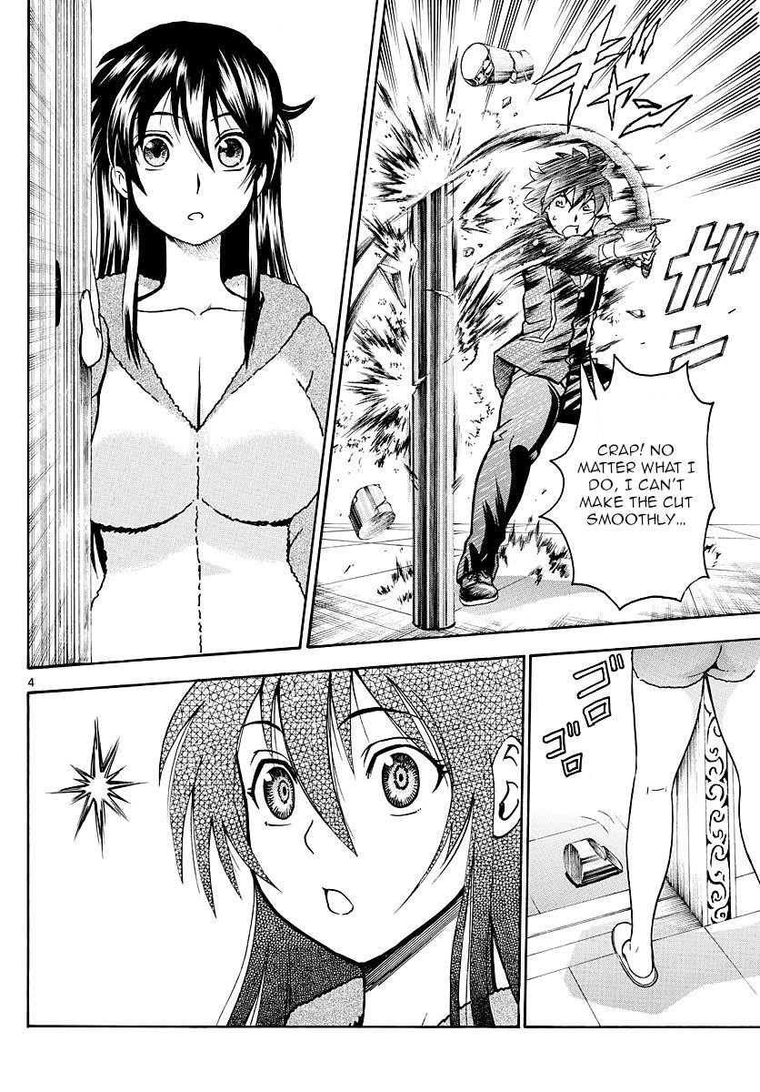 Kimi Wa 008 3
