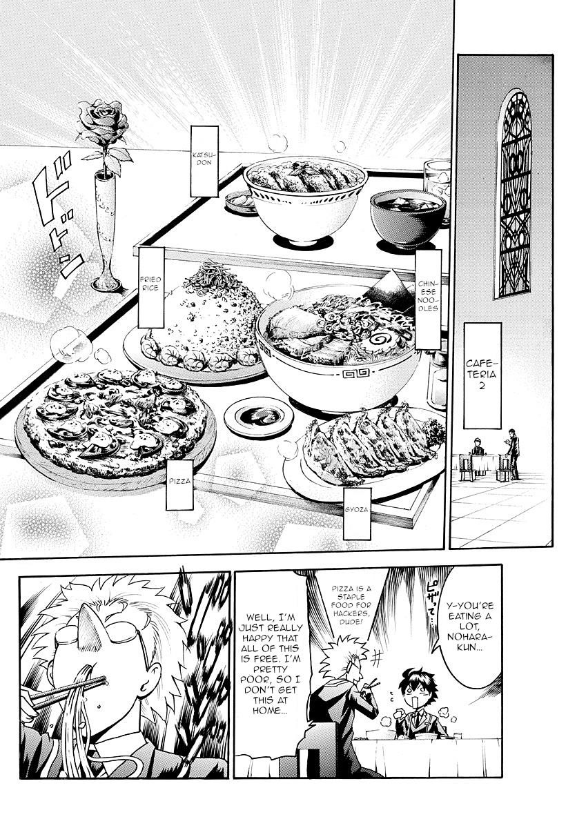 Kimi Wa 008 8