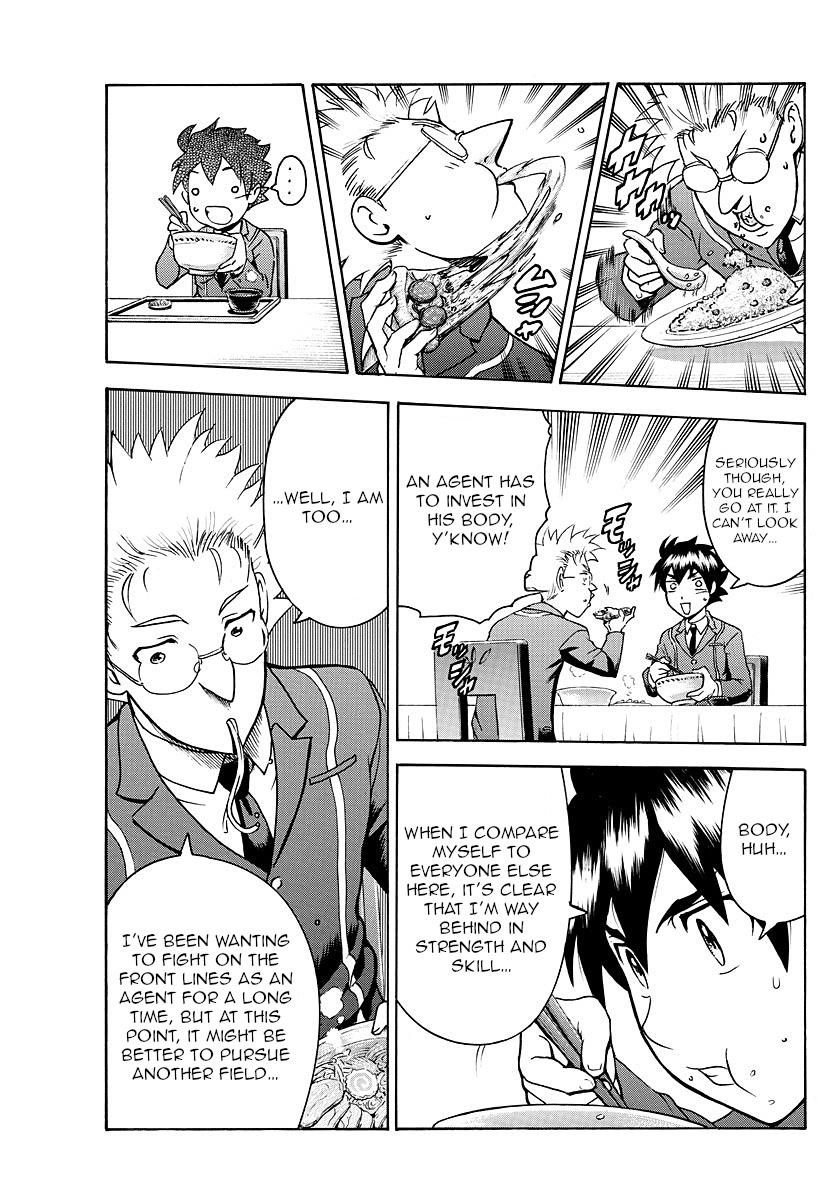 Kimi Wa 008 9