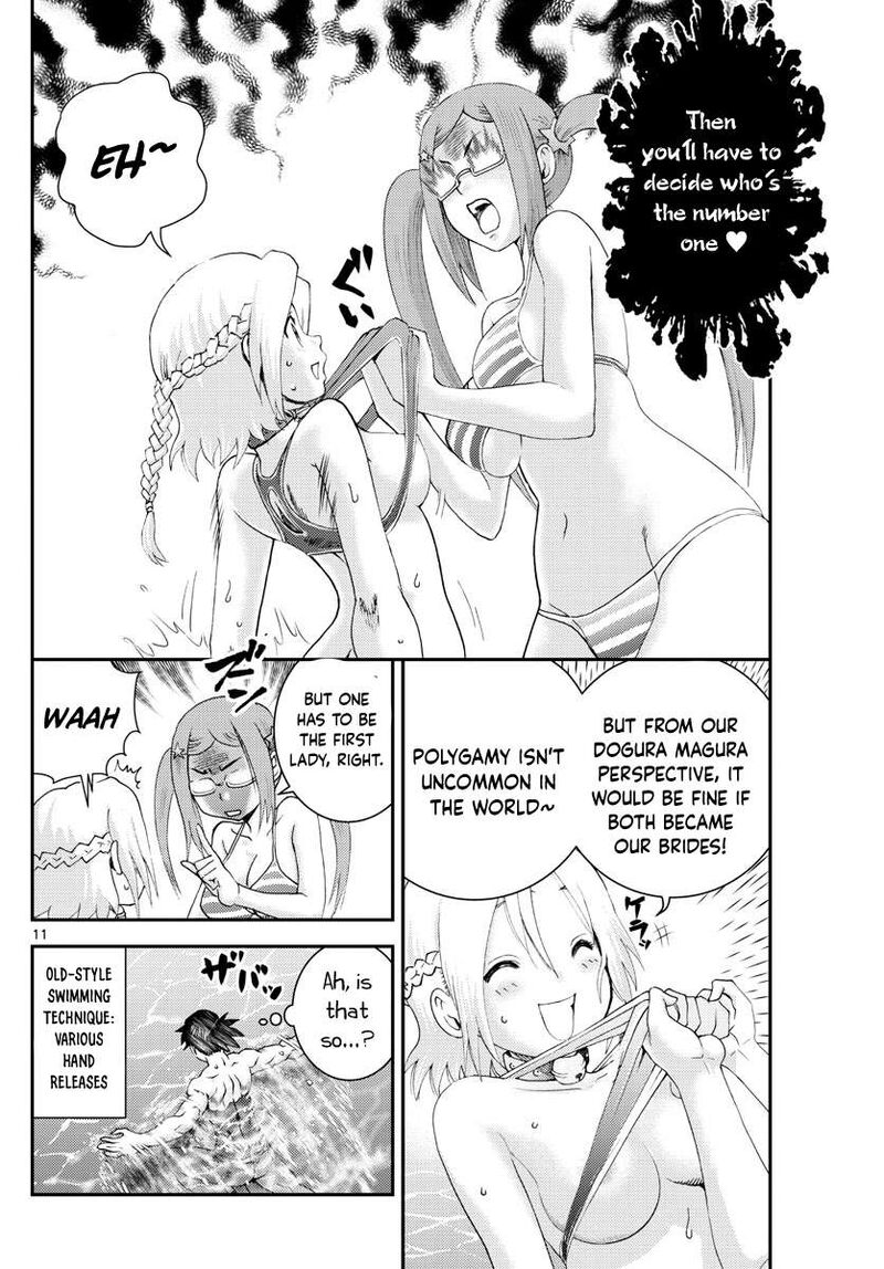 Kimi Wa 008 11