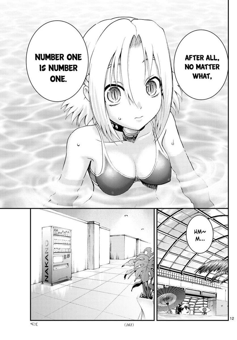 Kimi Wa 008 12