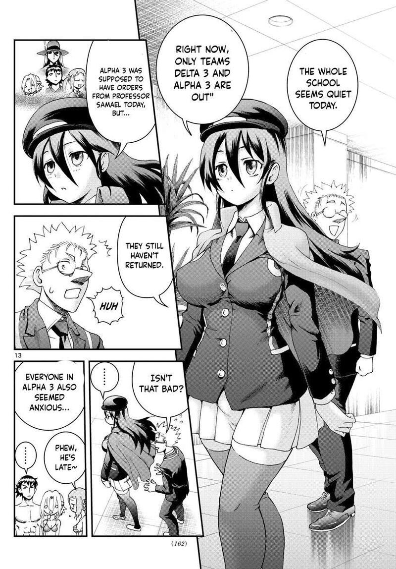 Kimi Wa 008 13