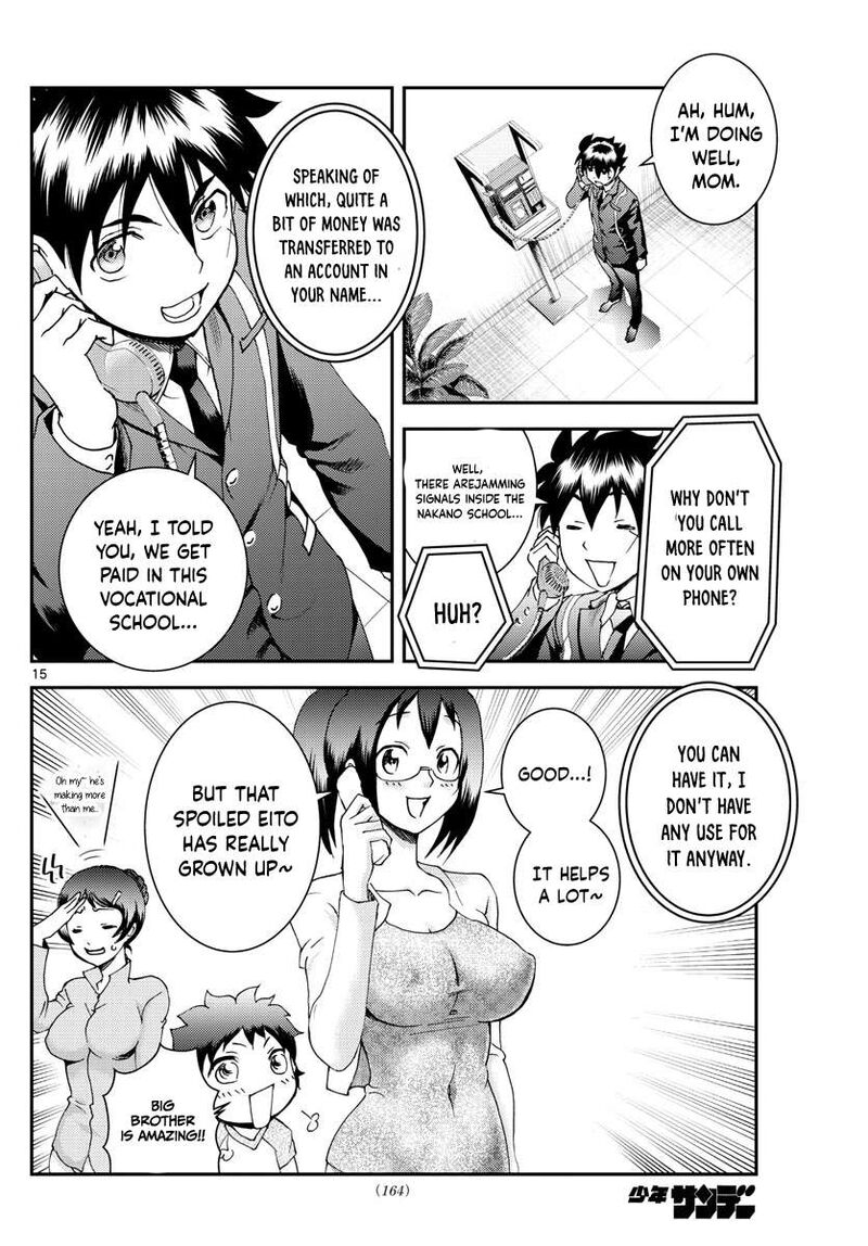 Kimi Wa 008 15