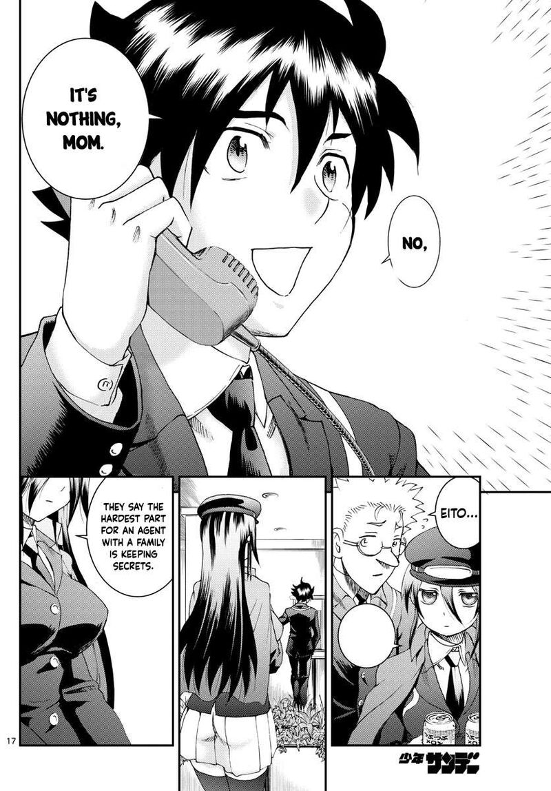 Kimi Wa 008 17