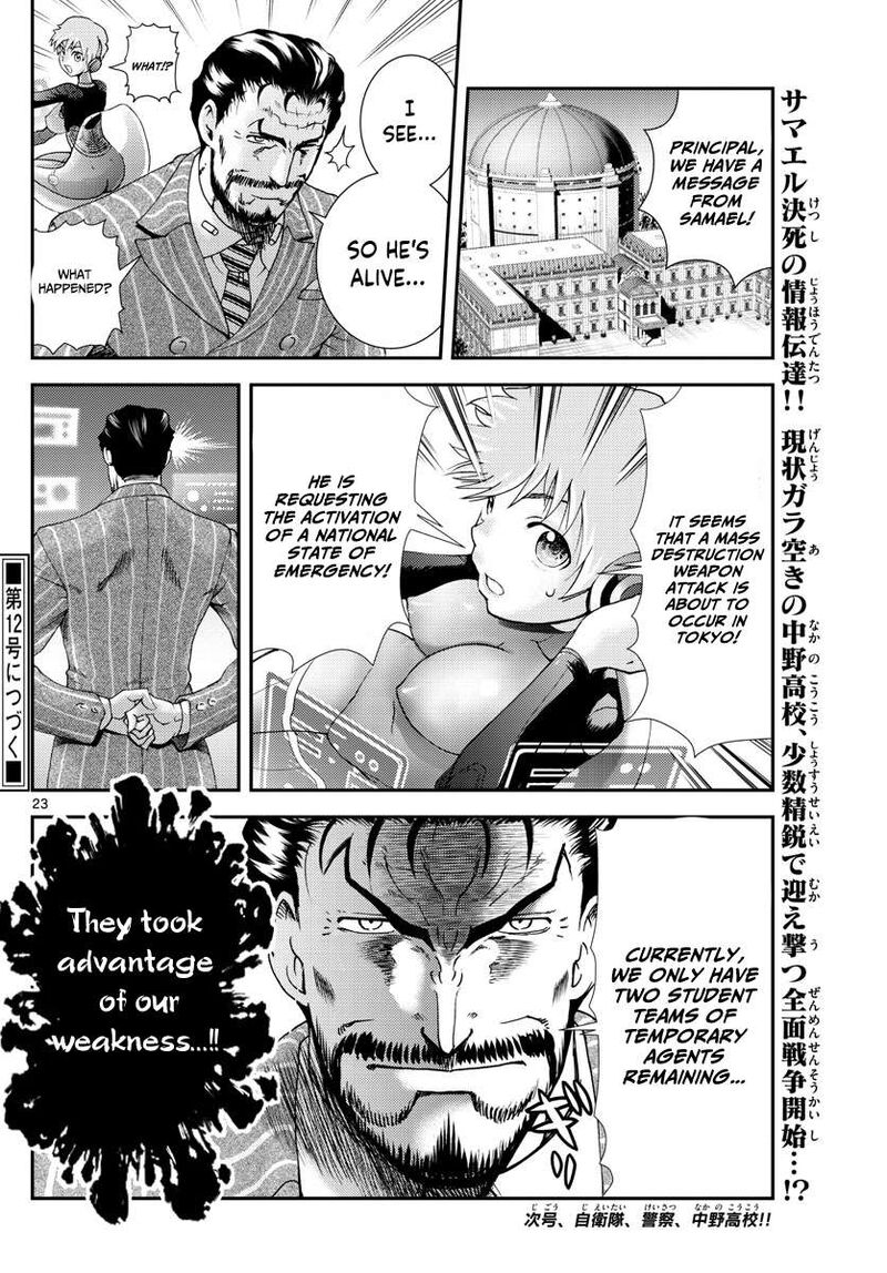 Kimi Wa 008 23