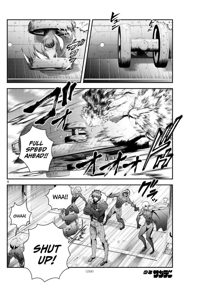 Kimi Wa 008 5