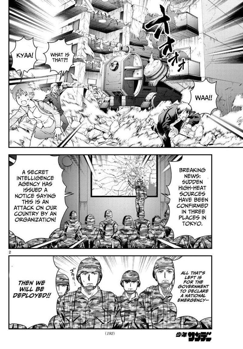 Kimi Wa 008 2