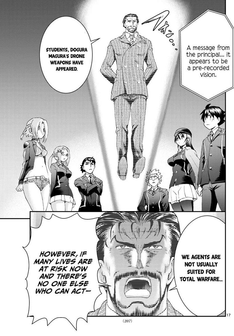 Kimi Wa 008 17