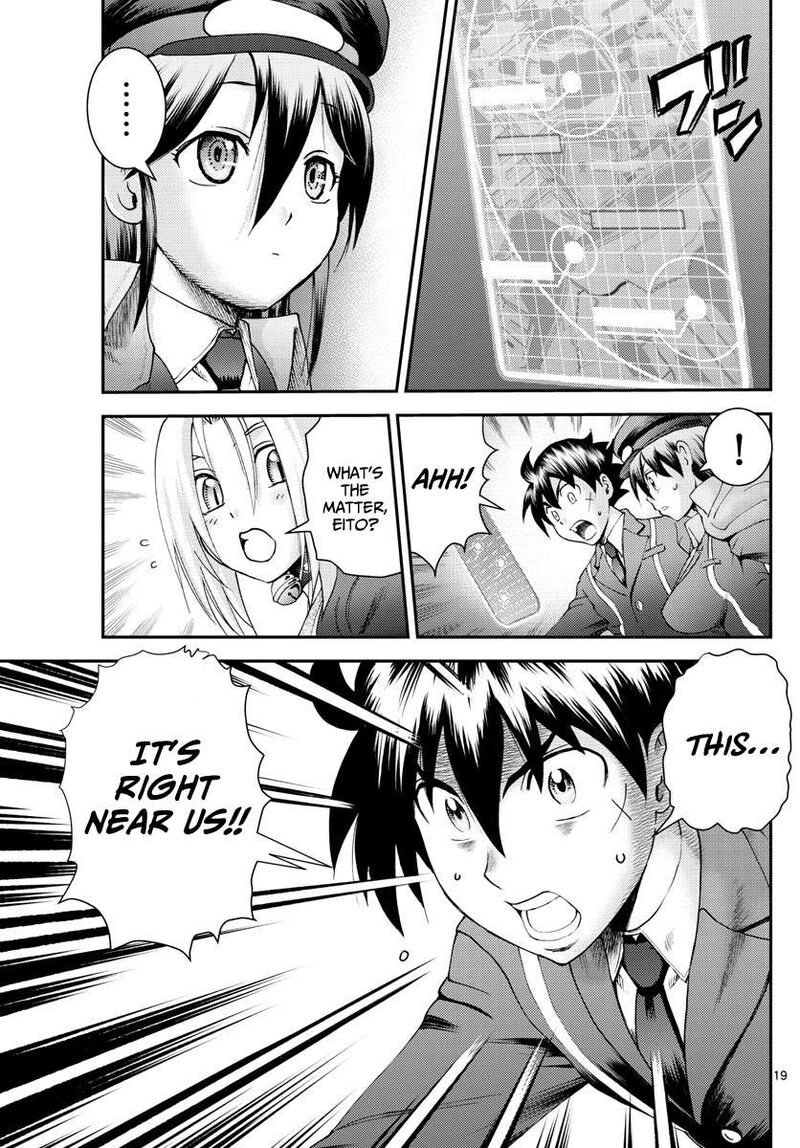 Kimi Wa 008 19