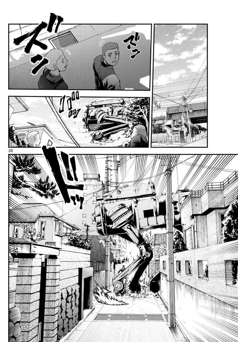 Kimi Wa 008 20