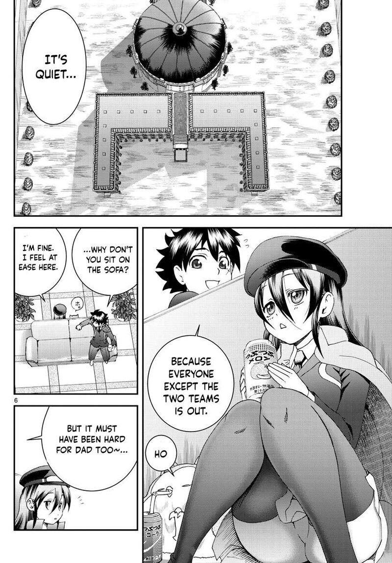 Kimi Wa 008 6