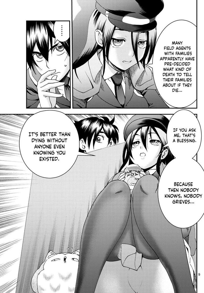 Kimi Wa 008 9