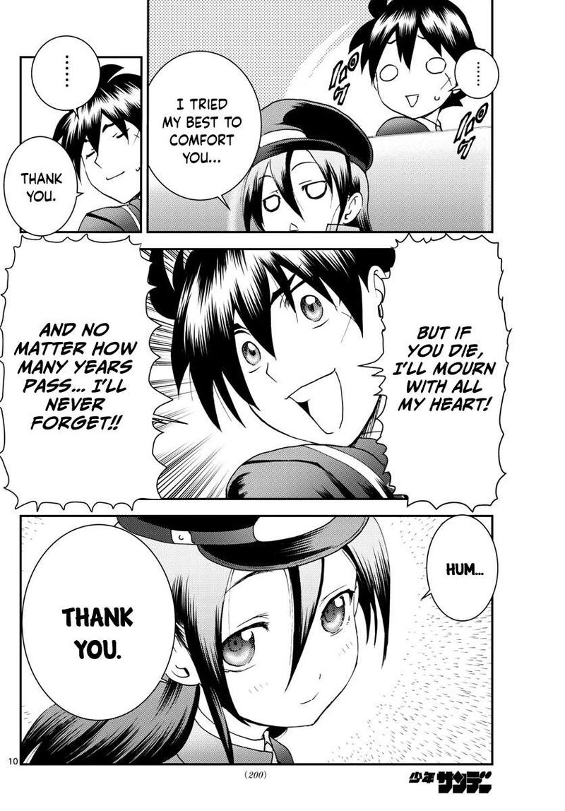 Kimi Wa 008 10