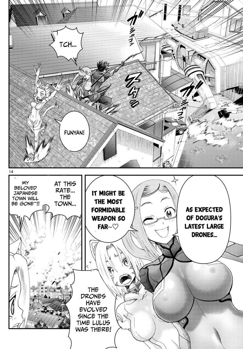 Kimi Wa 008 14