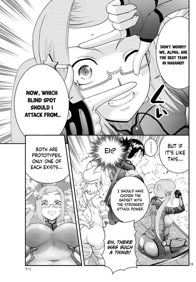 Kimi Wa 008 15