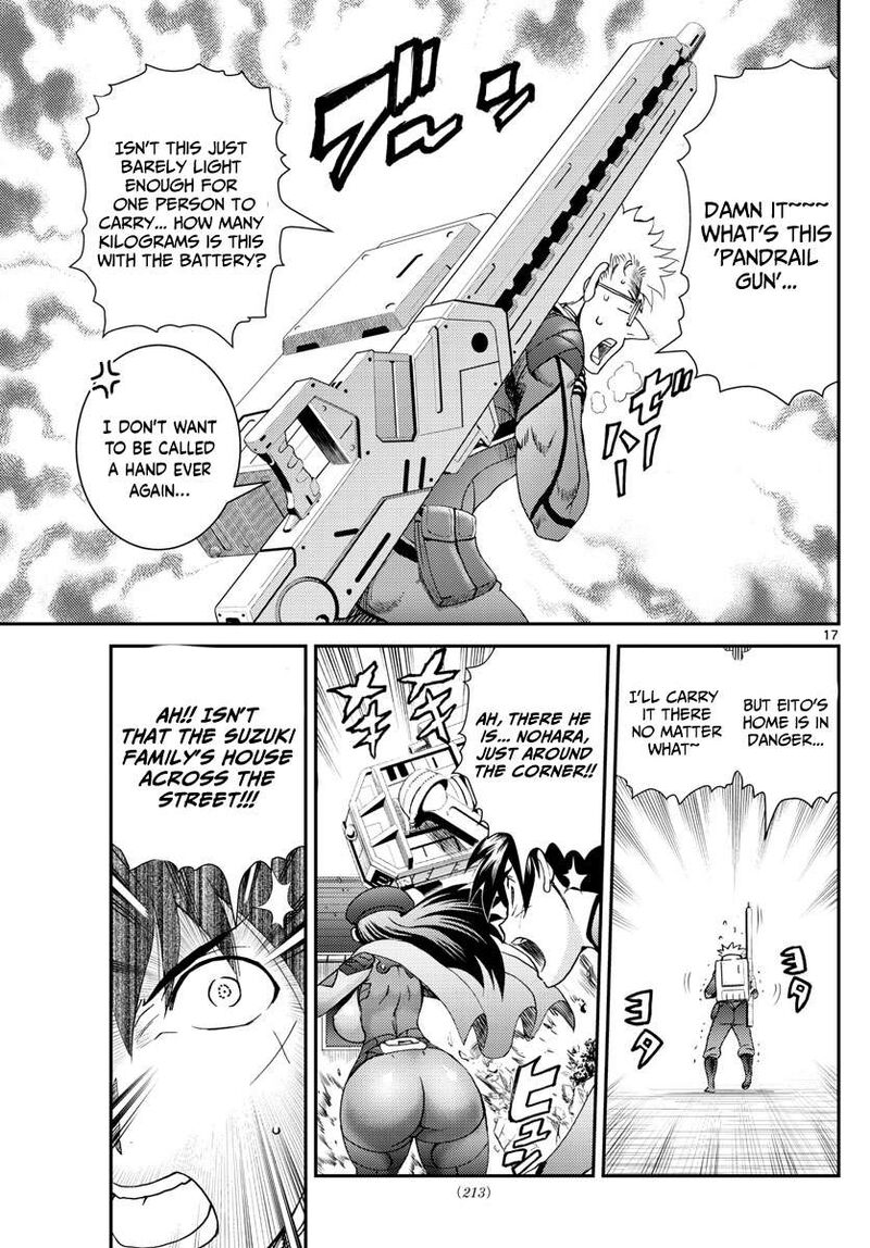 Kimi Wa 008 17