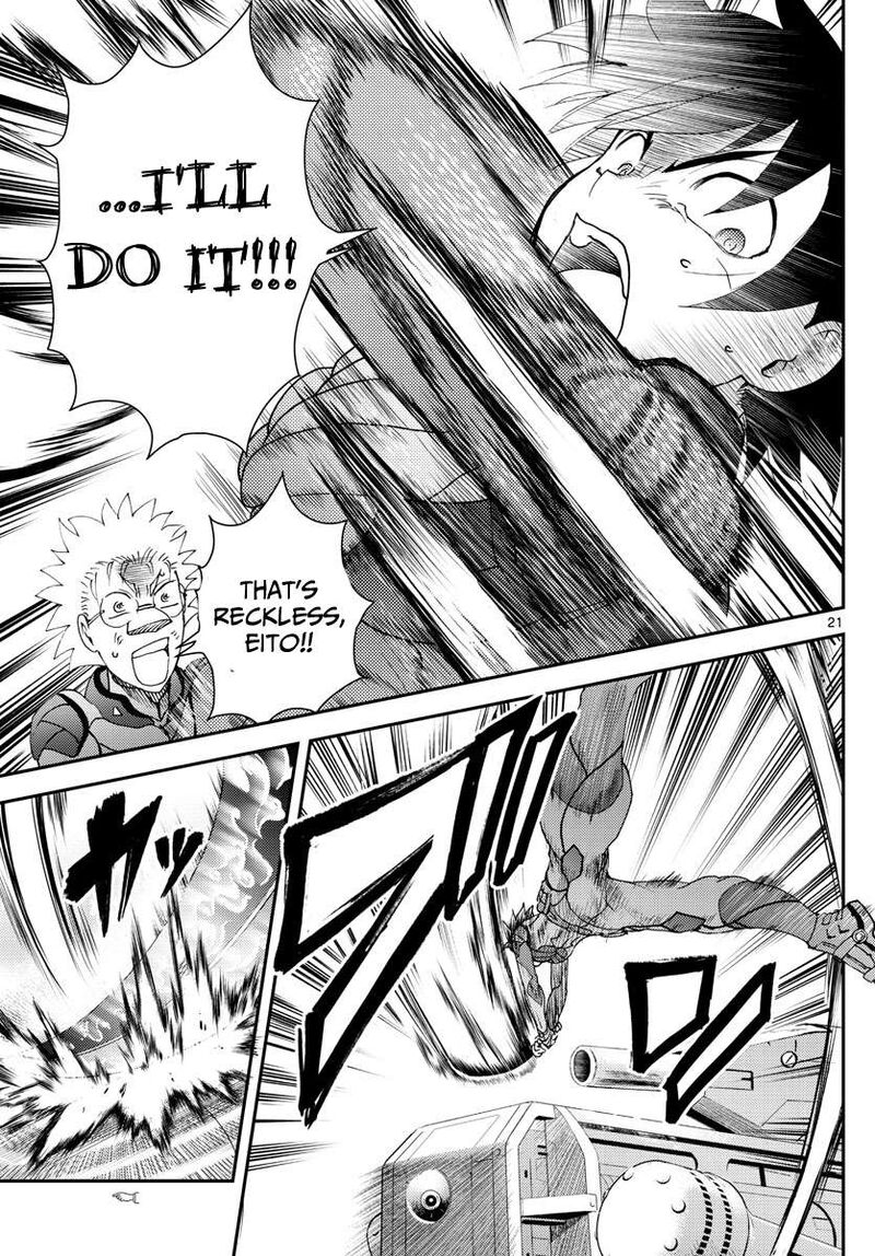 Kimi Wa 008 21