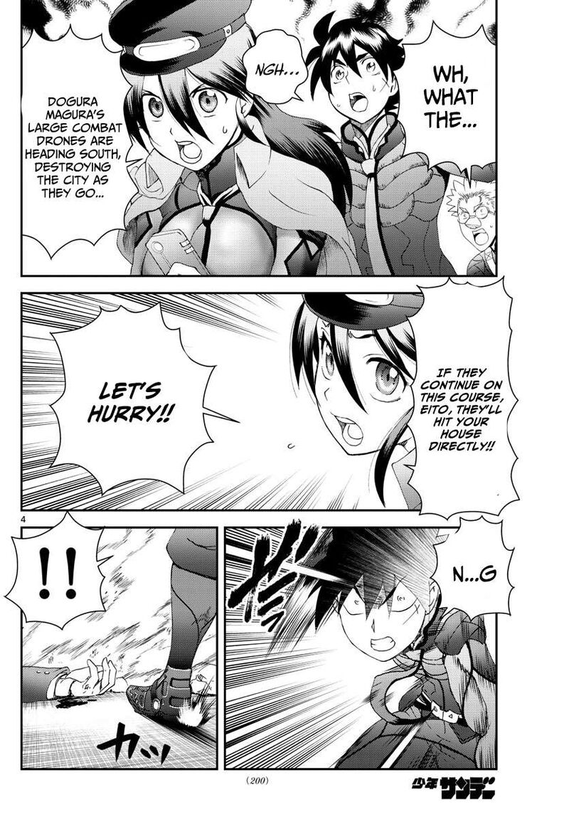 Kimi Wa 008 4