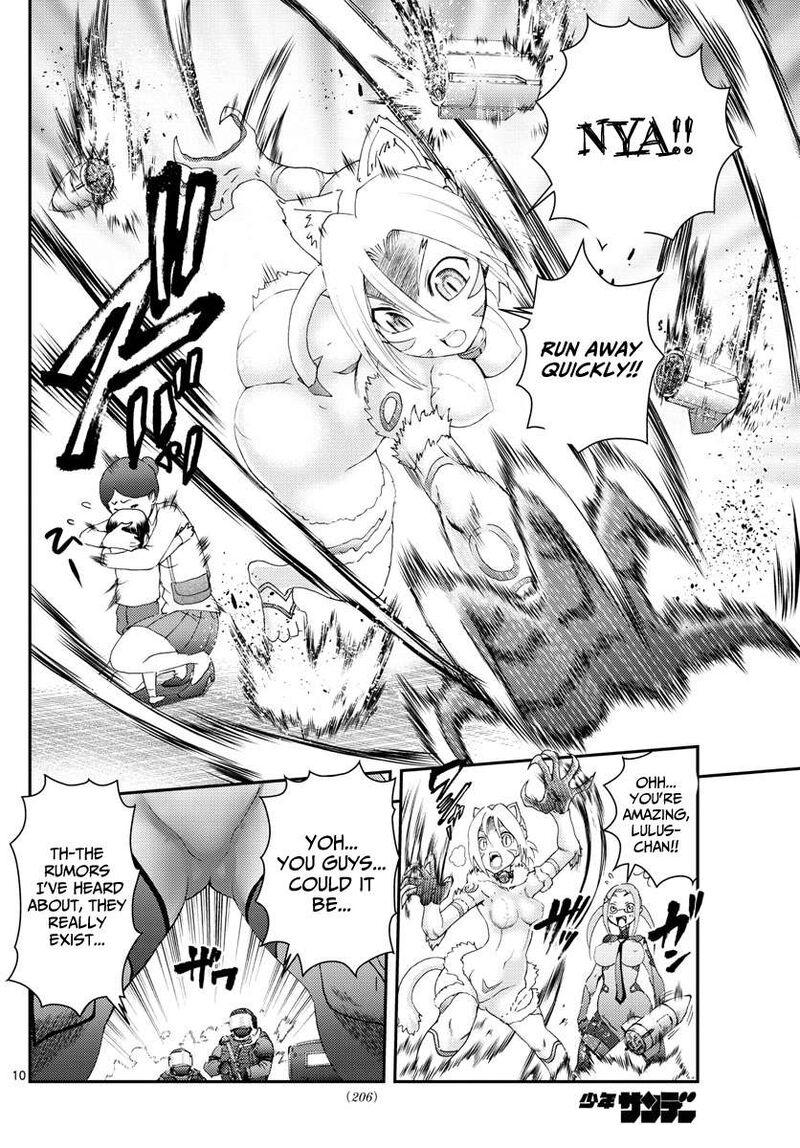 Kimi Wa 008 10