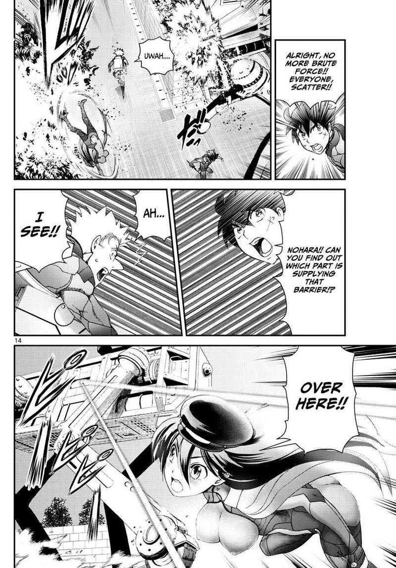 Kimi Wa 008 14