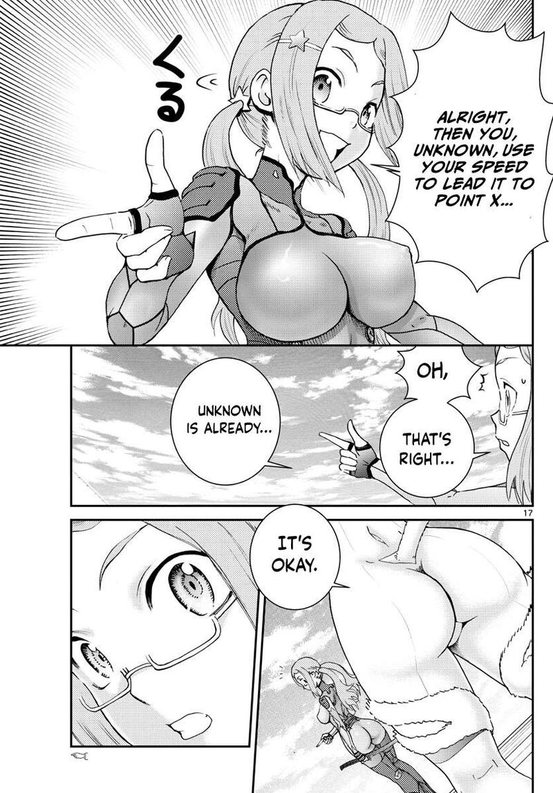 Kimi Wa 008 17