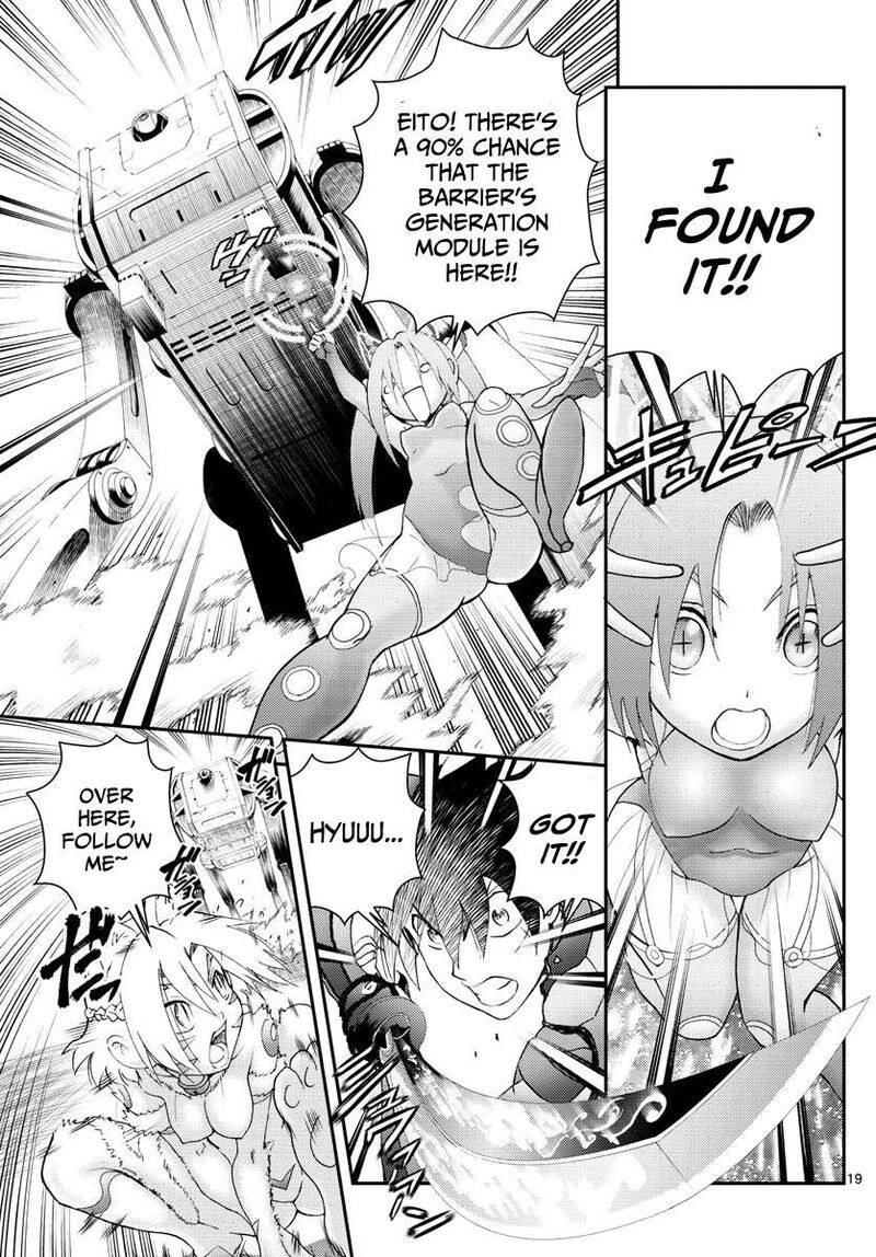 Kimi Wa 008 19