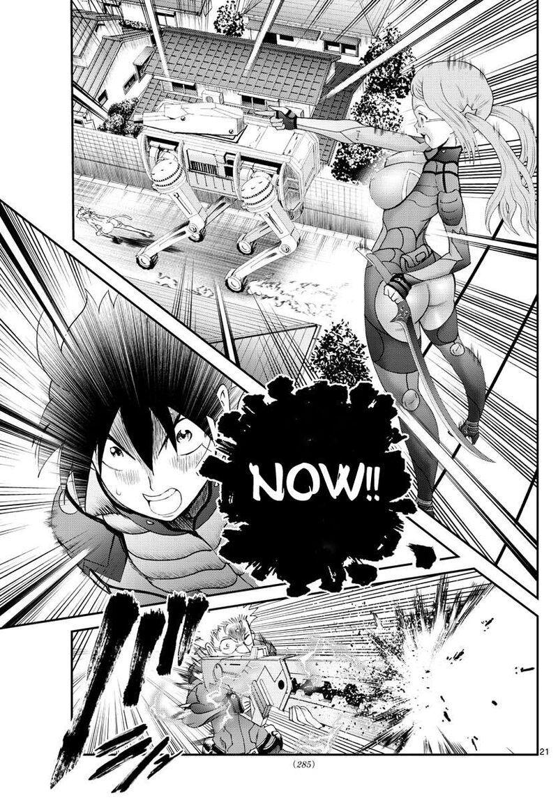 Kimi Wa 008 21