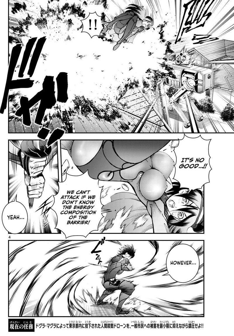 Kimi Wa 008 4