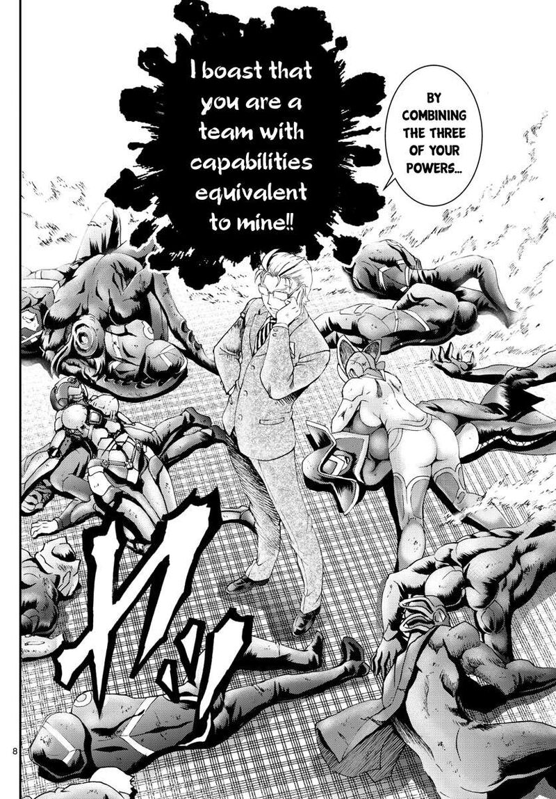 Kimi Wa 008 8