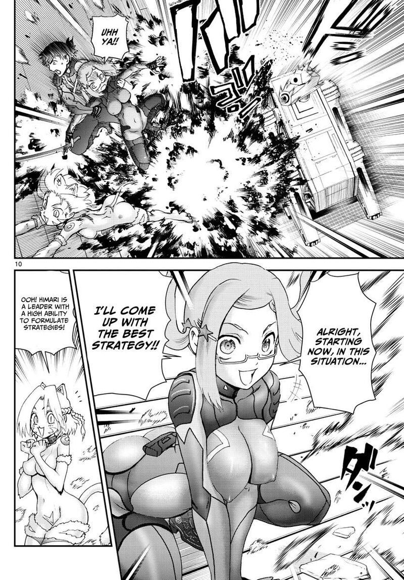Kimi Wa 008 10
