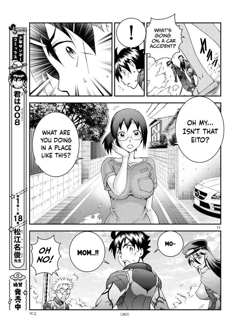 Kimi Wa 008 11