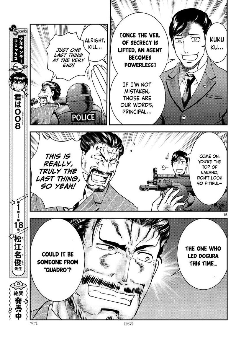 Kimi Wa 008 15