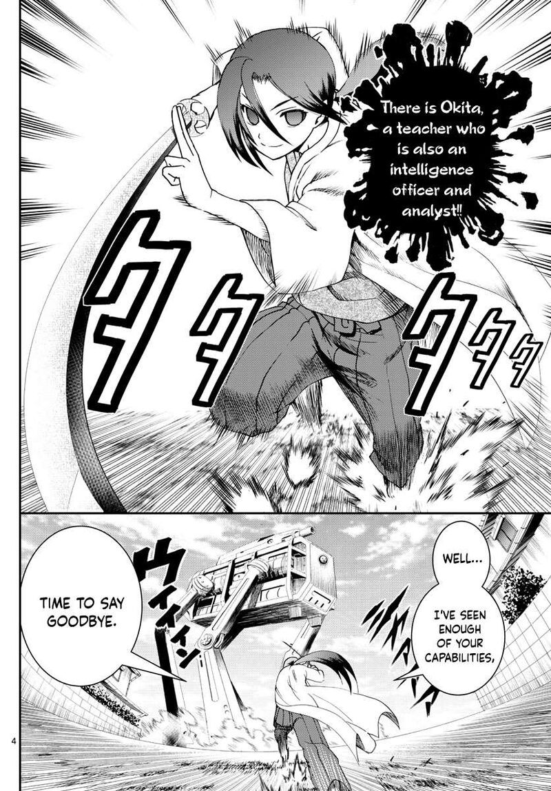 Kimi Wa 008 4