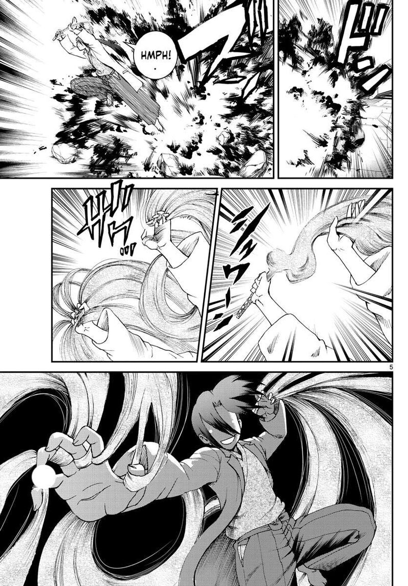 Kimi Wa 008 5
