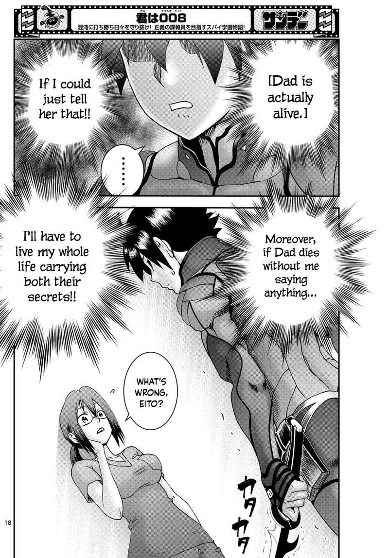 Kimi Wa 008 18