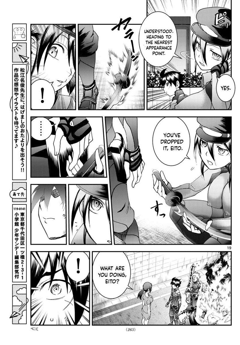 Kimi Wa 008 19
