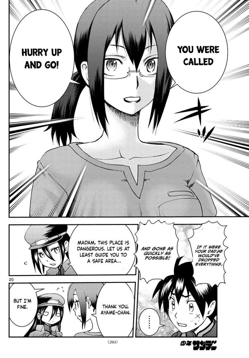 Kimi Wa 008 20