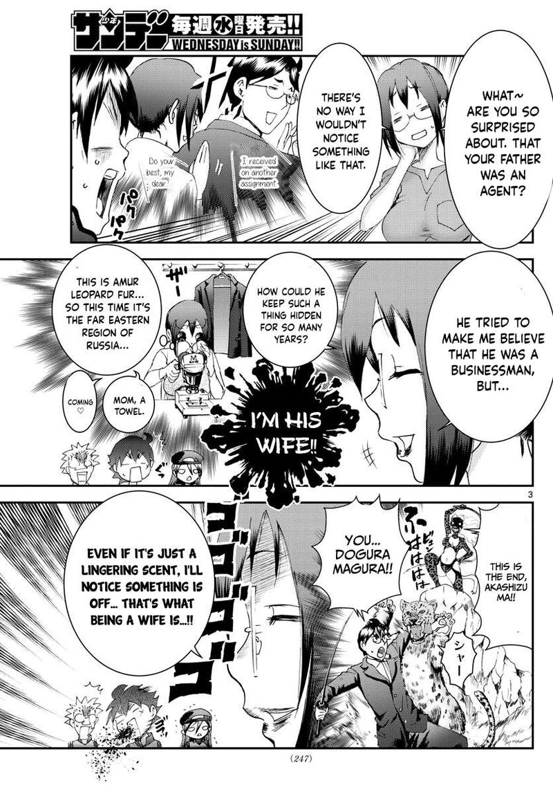 Kimi Wa 008 3
