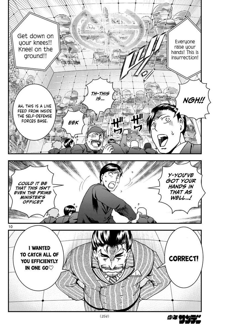 Kimi Wa 008 10