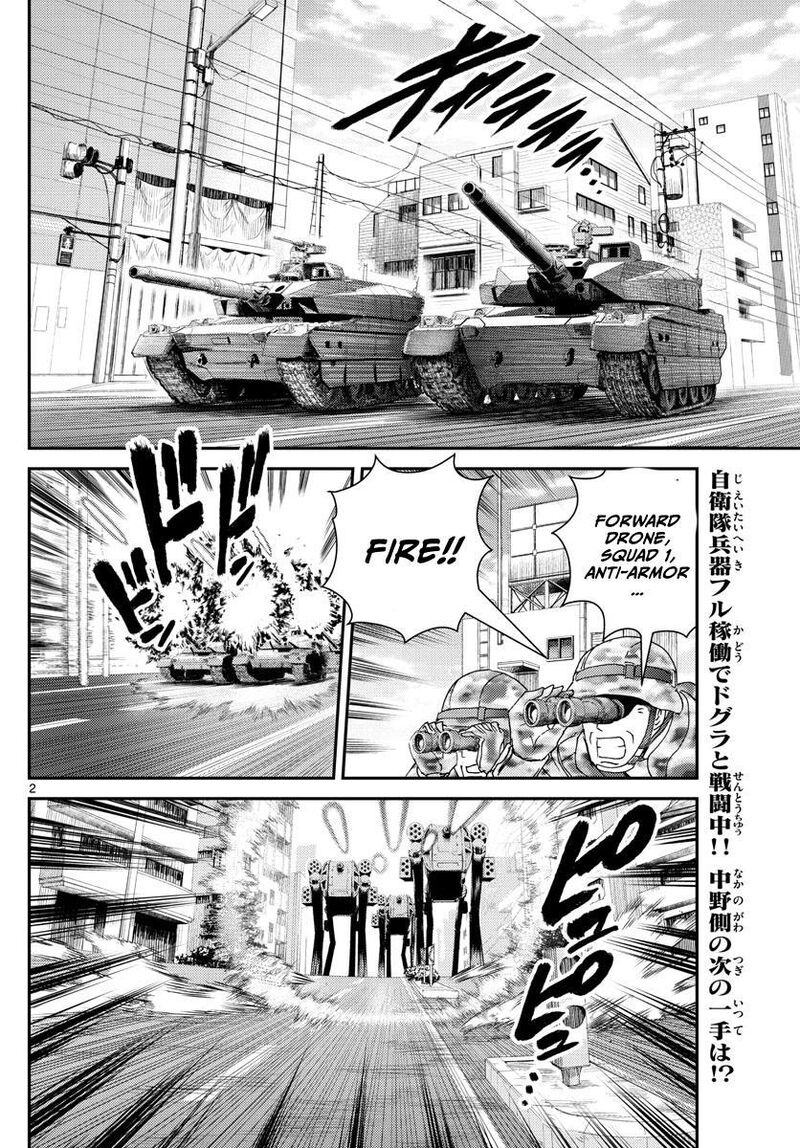 Kimi Wa 008 2