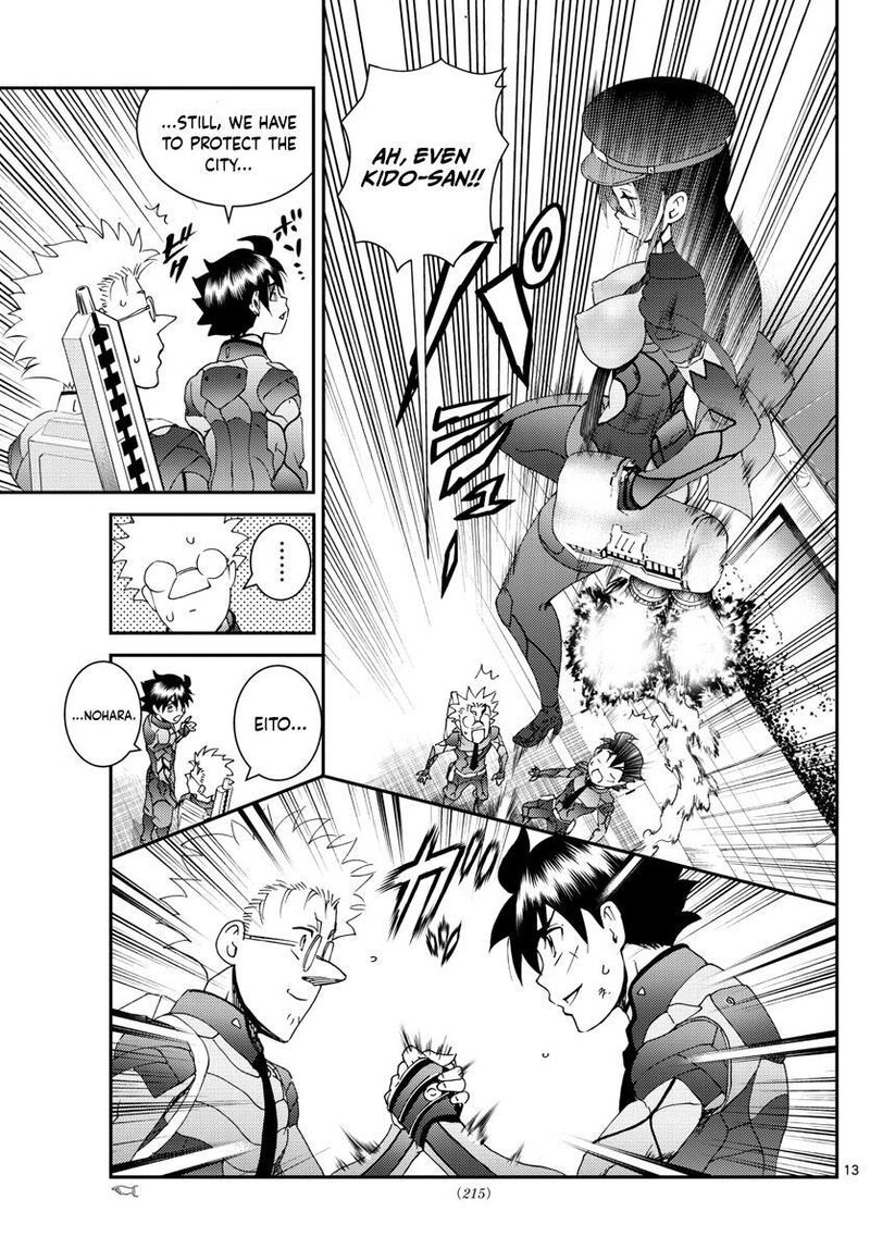 Kimi Wa 008 13