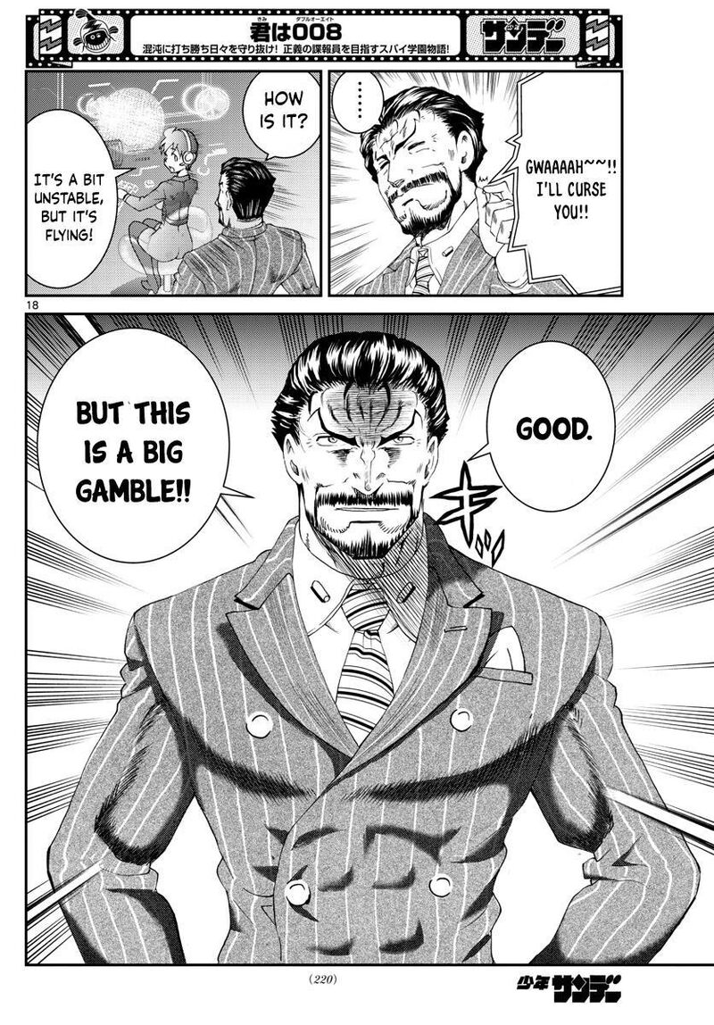 Kimi Wa 008 18