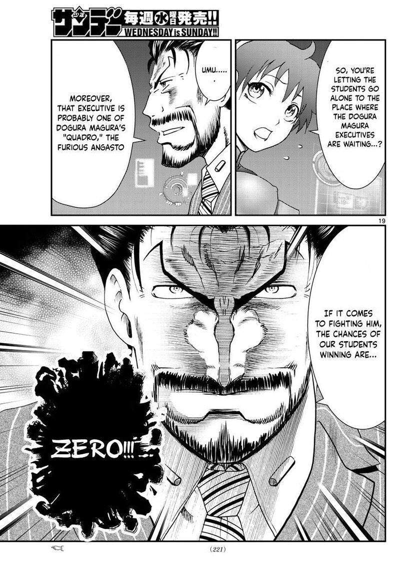 Kimi Wa 008 19