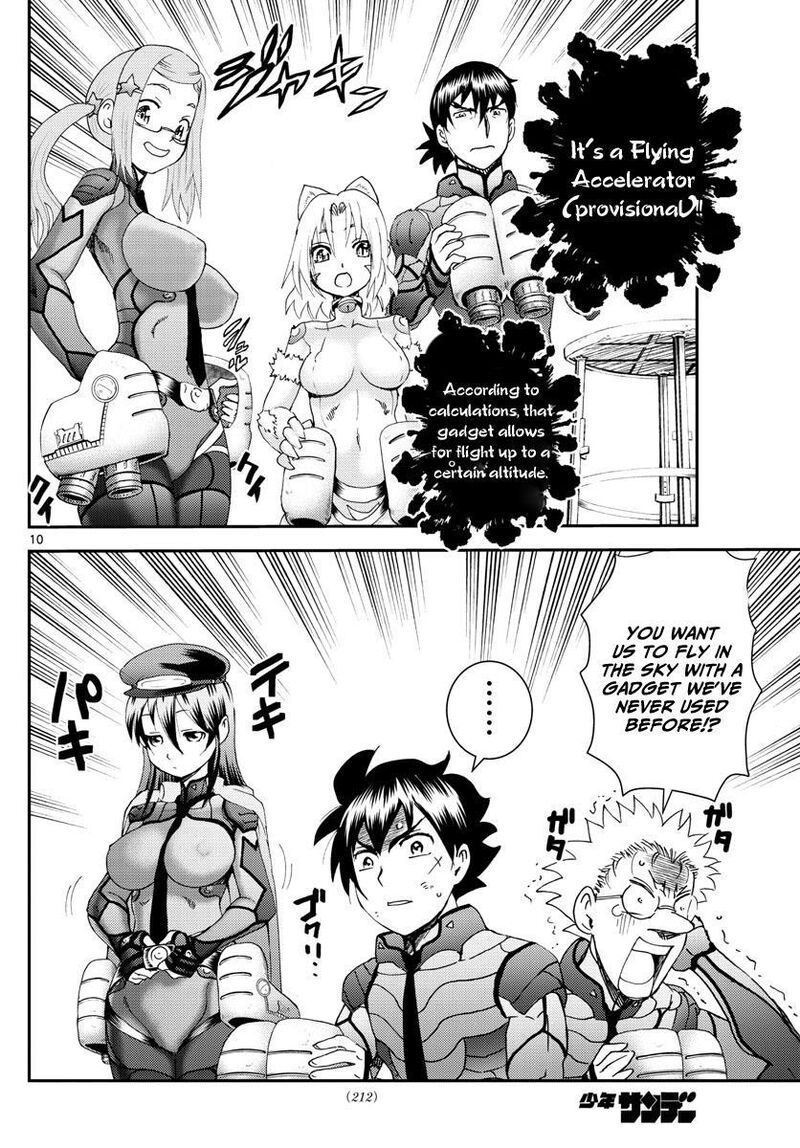 Kimi Wa 008 10